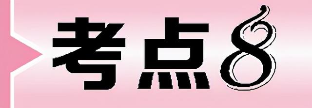 说明文的特点说明文的结构，说明文的基本结构（说明文阅读知识点）