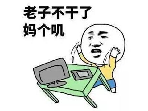 皇城pk是什么梗，皇城pk谁赢了（开服就送玩家5000元）