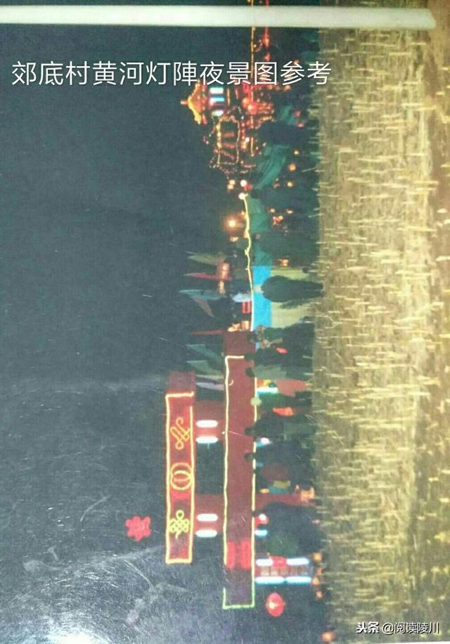 靳氏家谱微信群，靳氏家谱睢县北六里田楼的电话（从三宫一祠看山西陵川郊底靳氏）