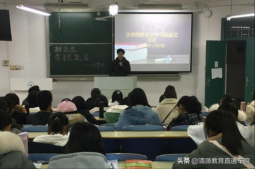 对数字不敏感的人能学会计吗（大学里有4个专业无需考研）