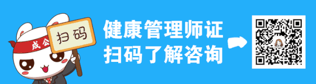 护师资格考试成绩查询时间（2019年初级护师）