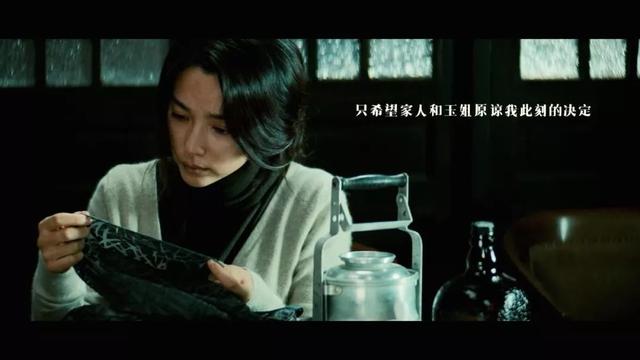 风声详细电影介绍，谍战片走了10年下坡路