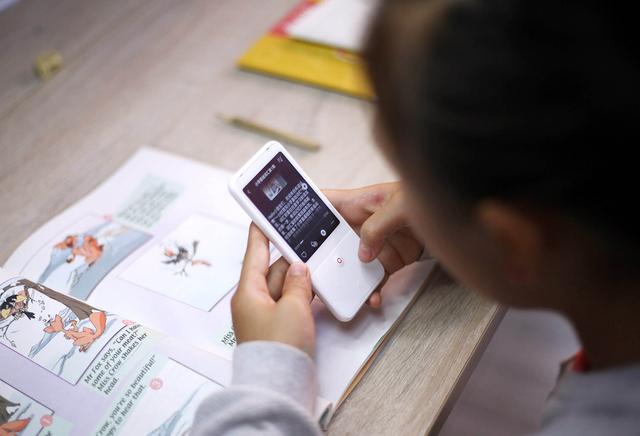 有什么软件可以听英语文章，有没有可以听英文的软件（再也不愁孩子学英语了）