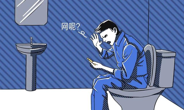 rssi是什么意思，rssi信号是什么意思（RSRQ、SINR与网速有什么关系）
