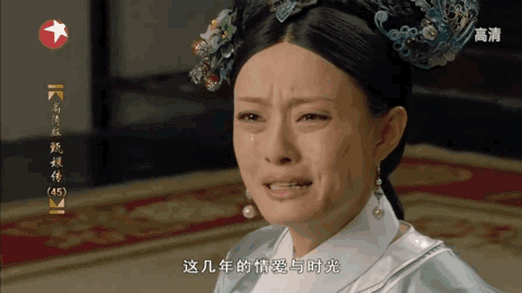 如此平平无奇的《有匪》，对得起我的期待吗