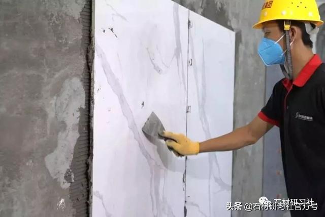 岩板是什么材料，岩板是什么材料合成的（一篇文章为你解答）