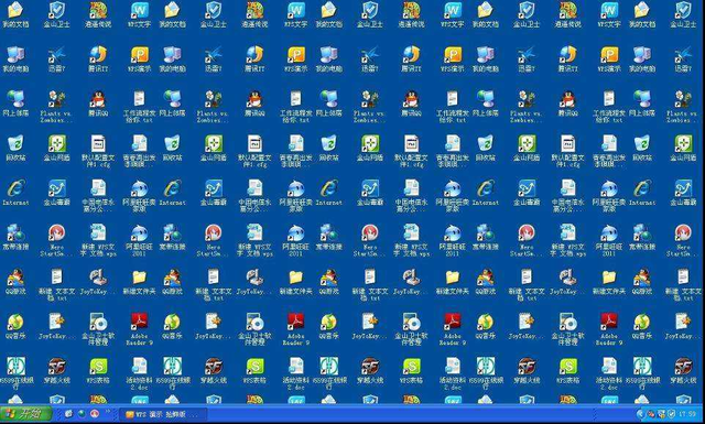 中会把自己的资料堆积在电脑桌面,打开桌面全是各种文档和软件图标