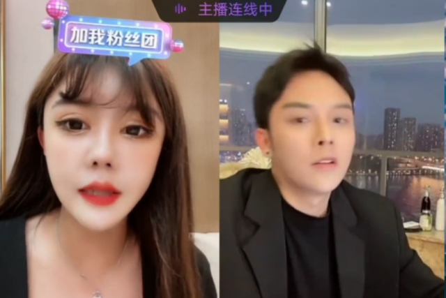 打气球是什么意思，打气球是什么意思犯法吗（“打气球”案例让人后怕）