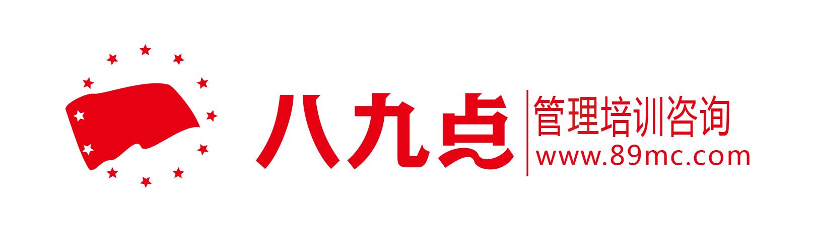 班组培训案例（班组案例）