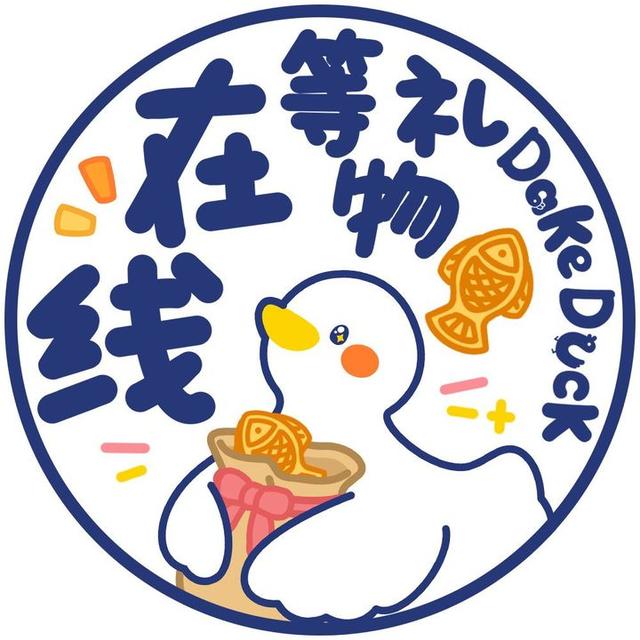 美好阳光且干净的女生头像  星空迷上了山野微信，美好阳光且干净的女生头像  星空迷上了山野，有雾有灯也有归人。（有哪些好看非人物的头像）