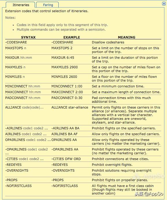 网上订机票怎么订，机票火车票怎么预定（一篇文章搞懂特价机票怎么买）