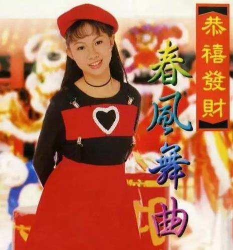 10岁爆红名气不输杨钰莹，却被“身亡”20年，卓依婷如今怎么样了