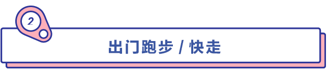 秋季减肥养生食谱图片(秋季减肥食谱一日三餐)