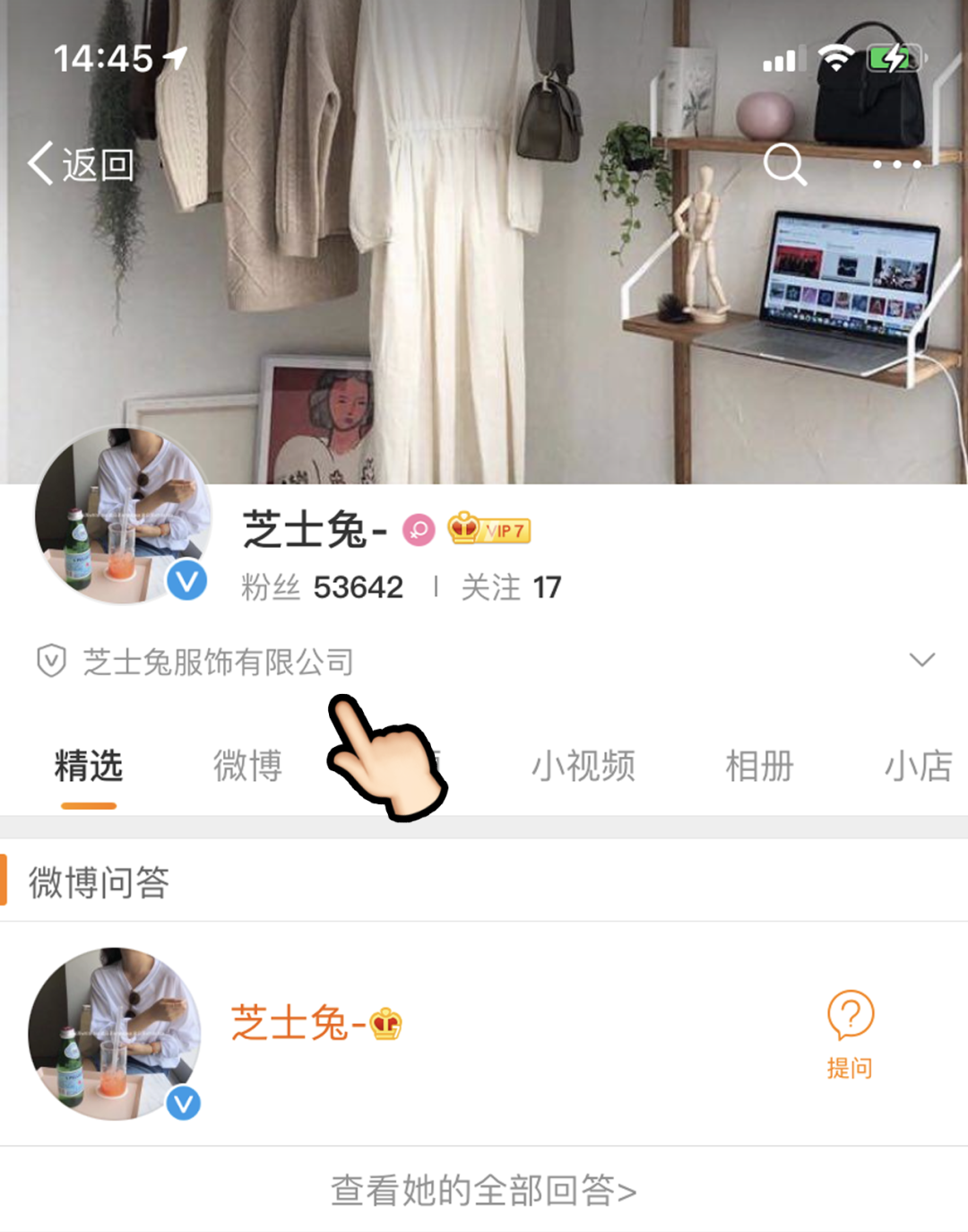 网上买东西(网购在哪个平台能买真货)