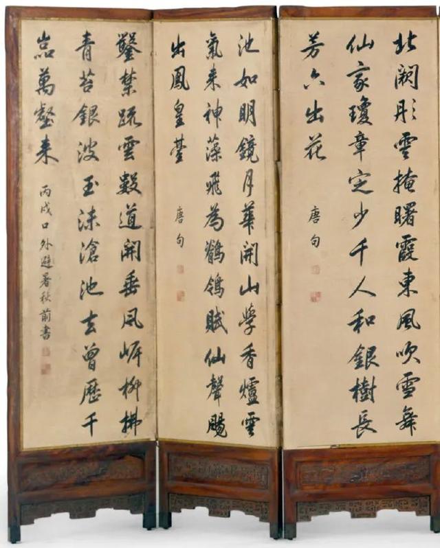 丙戌年是哪一年，丙寅年是哪一年（康熙皇帝的御用家具）