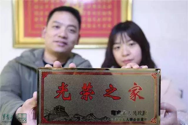 光荣之家门牌发放条件,北京光荣之家门牌发放条件(光荣之家门牌什么时候发放) 光荣之家门牌发放条件,北京光荣之家门牌发放条件(光荣之家门牌什么时候发放)