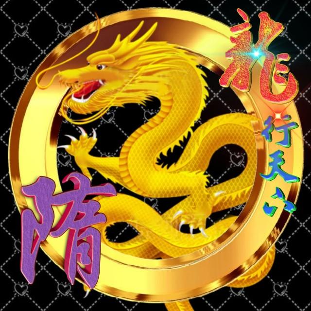 五行缺木的微信头像图片大全,姓氏微信头像-八字-荣耀易学