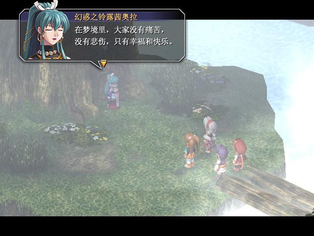 空之轨迹sc攻略，空之轨迹sc攻略第四章（空之轨迹SC最少战斗次数满BP通关重开）