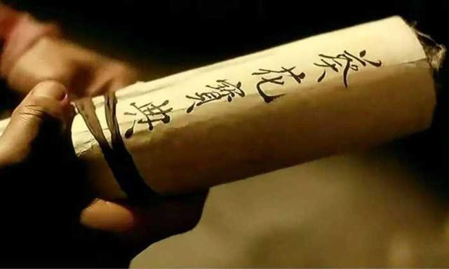 金庸小说里的十大绝世武功,金庸武侠小说中的十大绝世武功 金庸小说里的十大绝世武功,金庸武侠小说中的十大绝世武功