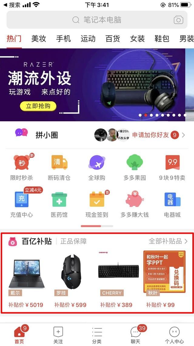 m是多少kb(照片2m是多大尺寸)"