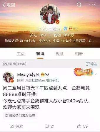 若风零单闯韩服，LOL若风和小智哪个厉害（单挑不够还要摇人群战）