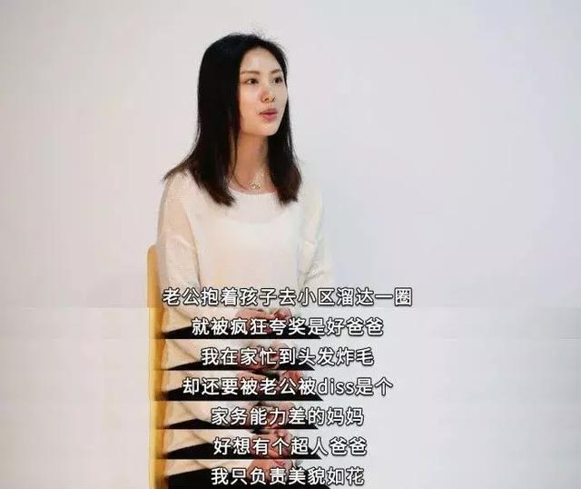 夫妻之间为什么会走向离婚，140万夫妻离婚原因首曝光