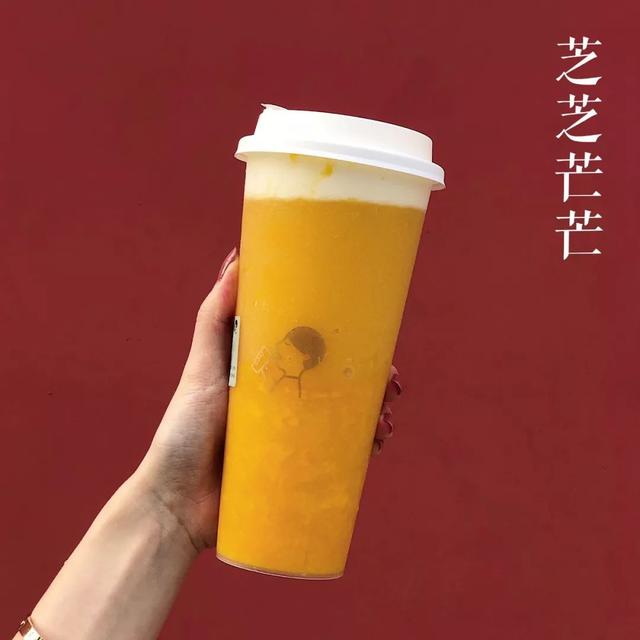 喜茶什么好喝的推荐，喜茶哪个口味最好喝（最好喝的都在这里）