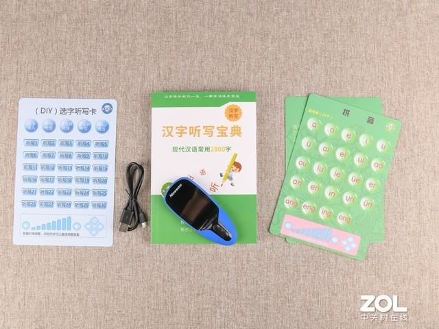 孩子用点读笔的弊端，用点读笔的危害（我们评测了热门的7款儿童点读笔）