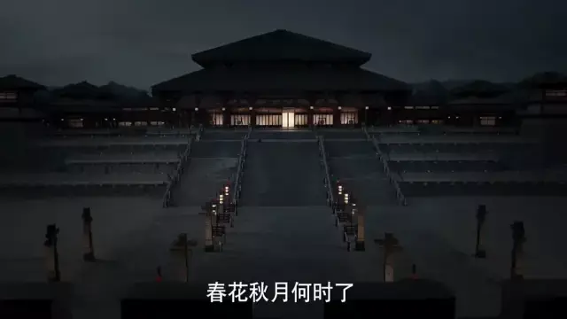 围棋的基本杀法之火烧连营杀法，围棋杀棋的基本思路（剧中这38首诗词你都会背吗）