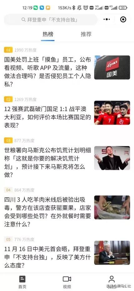 云闪付是什么 它有什么功能，云闪付是什么（等了N年，微信终于加上云闪付）