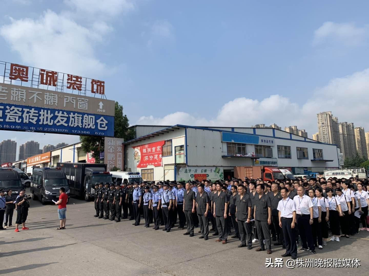 金德管业集团驻外会计（上千警力出动）