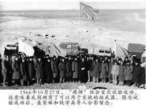 钱学森的科学名言，钱学森说过关于科学的名言（他让中国的“两弹一星”提前了二十年。）