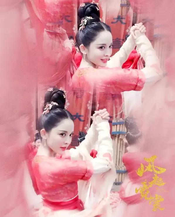 风起霓裳怎么读，风起霓裳念什么字（网友表示好可惜）