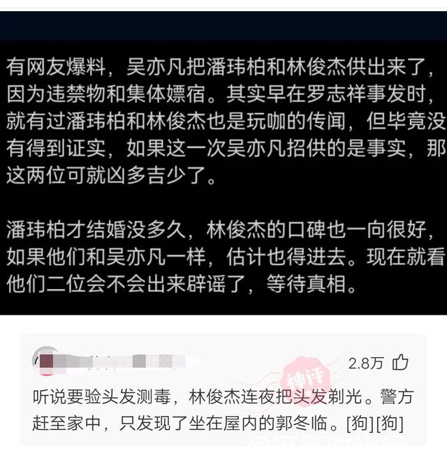 古代有杀气又有霸气的男名字，古风霸气潇洒的名字男（光是念出来就自带杀气呢）