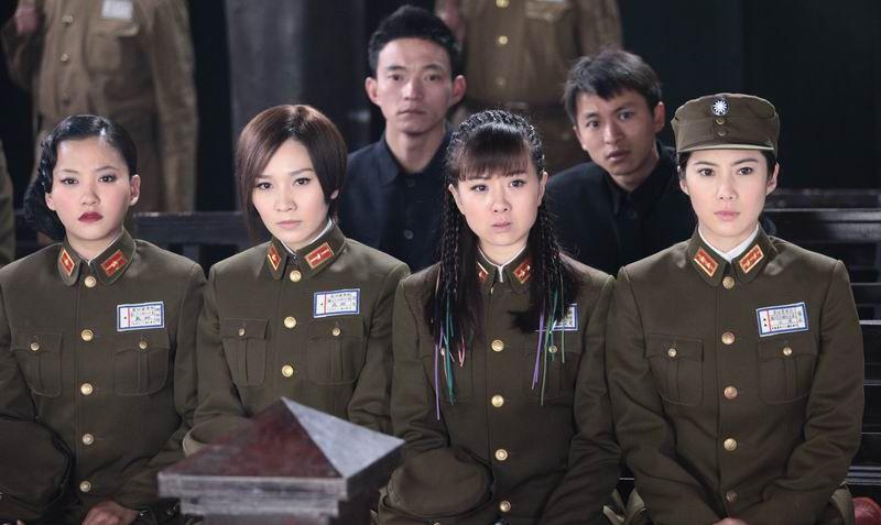 铁血使命(电视剧)