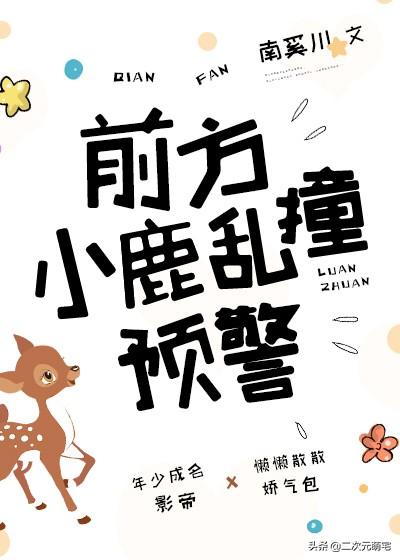 新门在哪里，新门市在哪里（先婚后爱的系列）