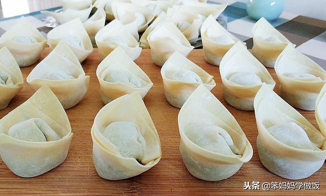 北方元宝馄饨的包法，谁说北方人只会包饺子不会包馄饨
