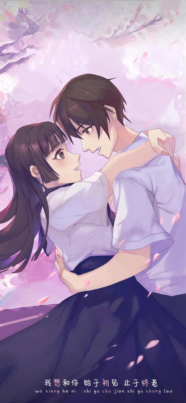 情感背景图片，情感壁纸（手机壁纸 甜蜜的爱情）