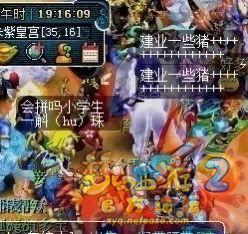 梦幻西游搞笑名字，梦幻西游搞笑名字有内涵（细数梦幻西游中让你笑得合不拢嘴的奇葩叫法）