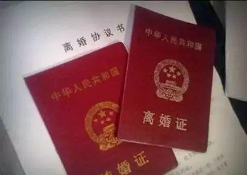 分居多久自动离婚，申请分居多久自动离婚（2020夫妻分居2年自动离婚）