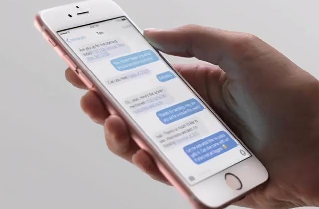 短信服务费是什么费用，什么是短信服务费（为何有的收而有的却免费）