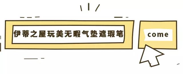 jm是什么牌子，jmsolution是什么牌子的化妆品（抖音上的“网红”韩妆在韩国竟然无人知晓）