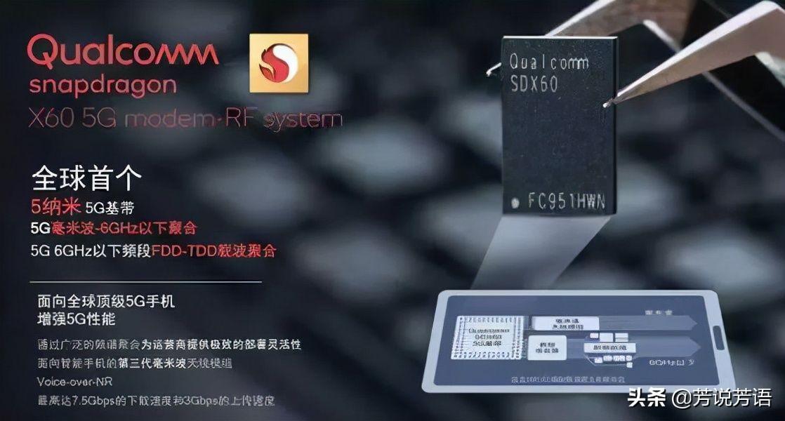 苹果网络信号老是不好什么原因（解决iPhone信号不好的方法）