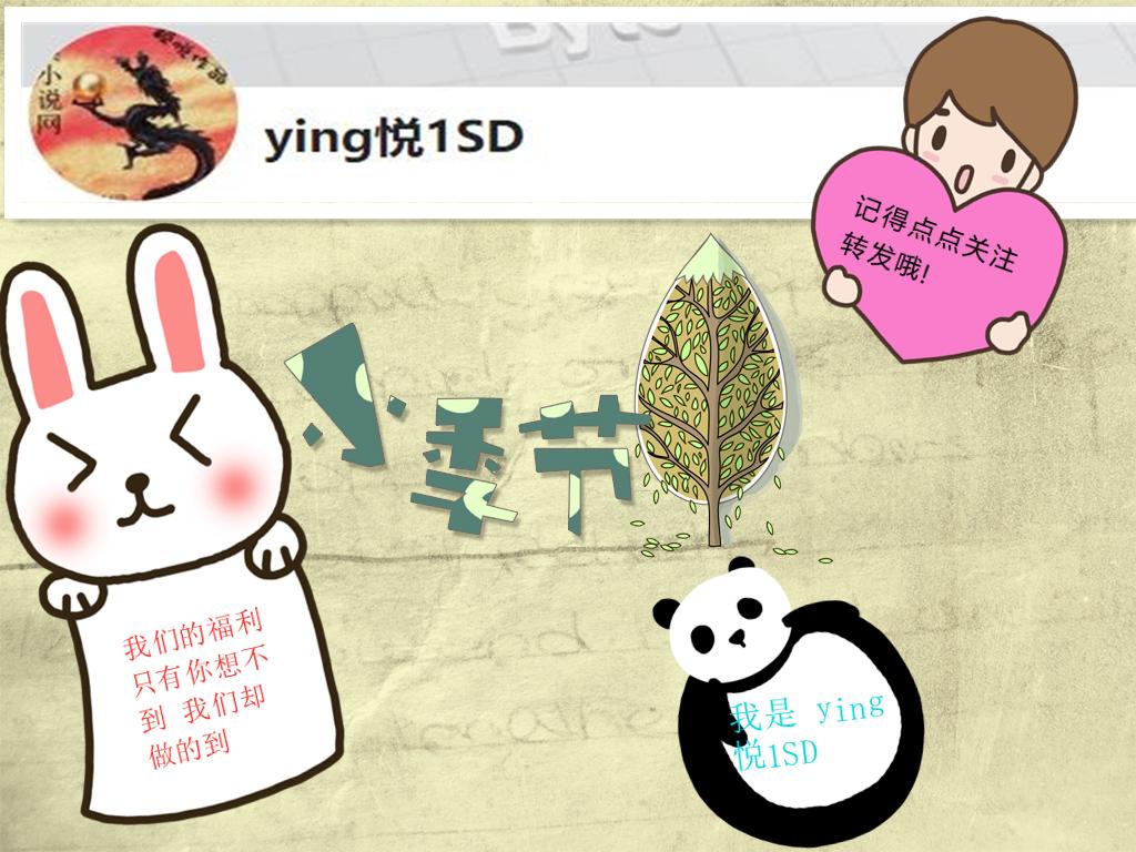 全国计算机等级考试一级（全国计算机等级考试一级MS_office往年真题和模拟题以及题库）