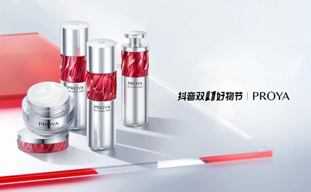 韩雅护肤品怎么样，韩雅化妆品怎么样（新美妆能从珀莱雅身上学到什么）