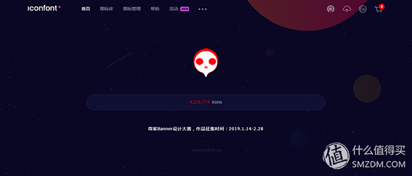 什么是矢量图，什么叫矢量图（制作流程系列文章丨素材之矢量图）