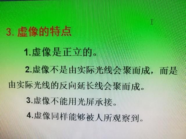 平面镜成像作图，平面镜成像作图就这两种方法（初中物理平面镜成像）