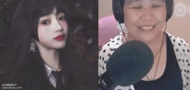 36d是什么意思，36D是什么意思（乔碧萝，别再消费抑郁症了）