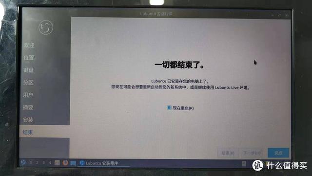 lubuntu安装，ubuntu怎么安装详细教程（两种精简型操作系统的安装方法）