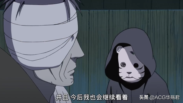 团藏怎么会有写轮眼，团藏手上的写轮眼有什么用（团藏的第一只写轮眼从何而来）